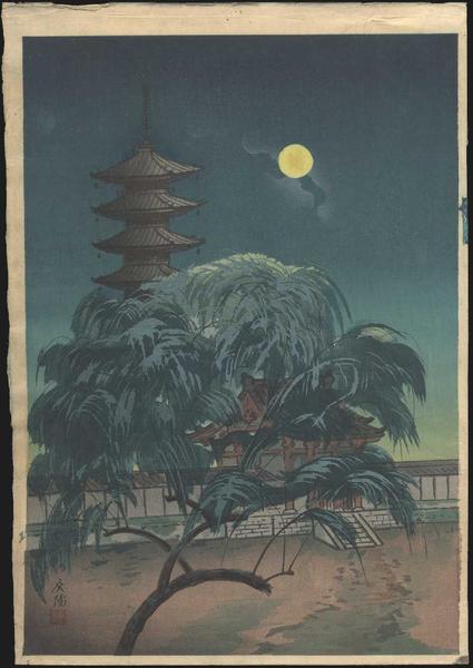 Gojunoto at night