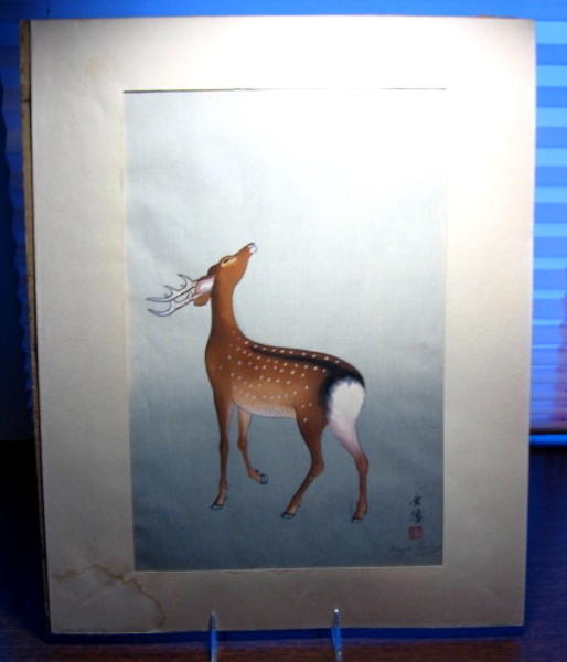 Stag and Lantern