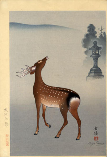 Stag and Lantern