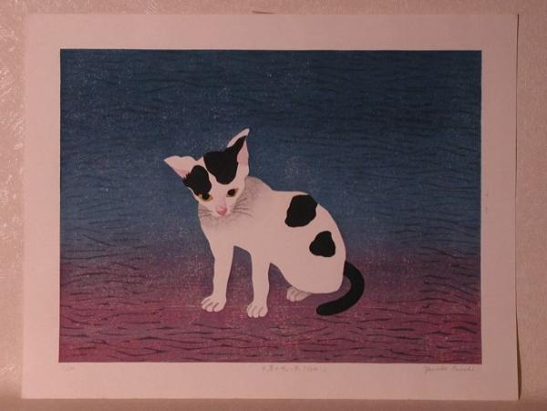 Agar-Agar Kiss- Kitten
