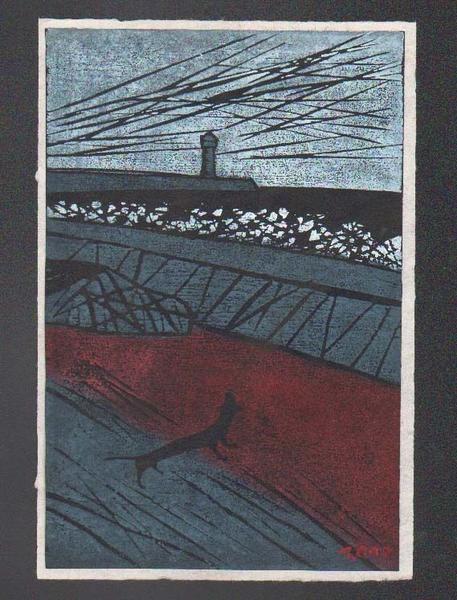Lighthouse and Dog