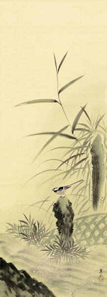 Small Bird and Baby Bamboo
