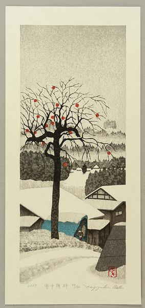 Persimmons in Winter