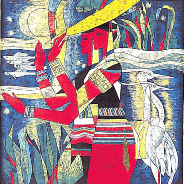 Night of Gasa River, Jade River