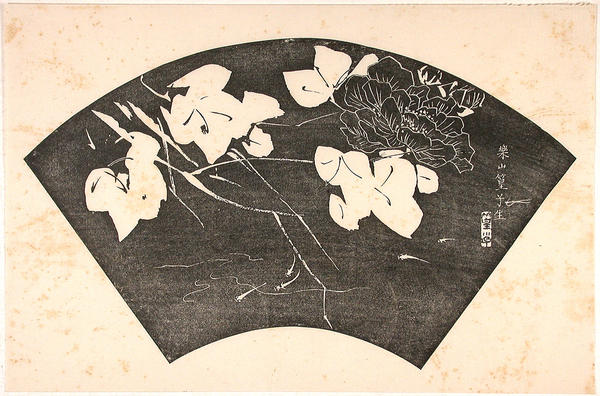 Fan print- flowers 3
