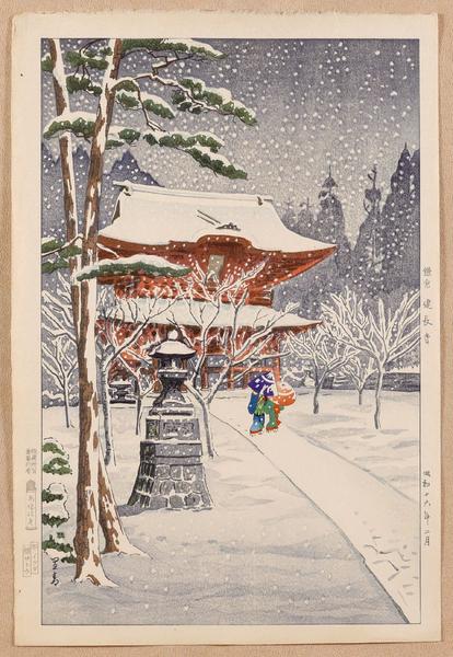 Kenchoji Temple in Kamakura