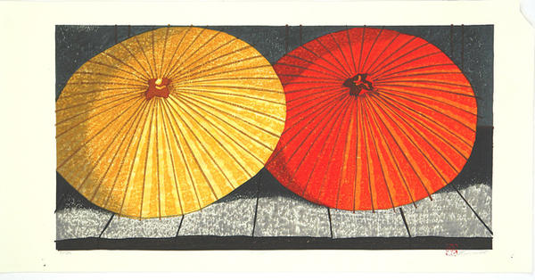 After the Rain - Ameagari
