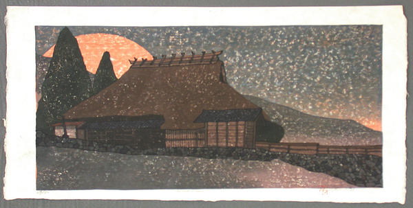 Harvest Moon