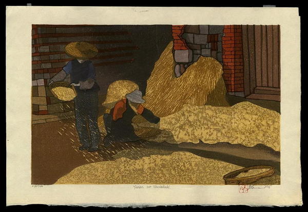Harvest in Yunan - Yunan no Shukakuki