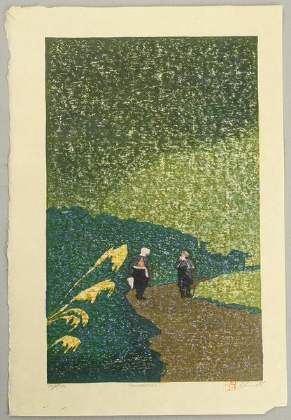 Picking Edible Wild Plants - Sansaitori