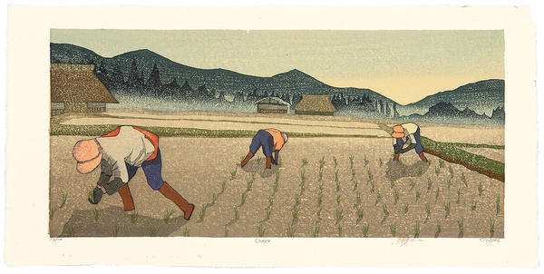 Planting