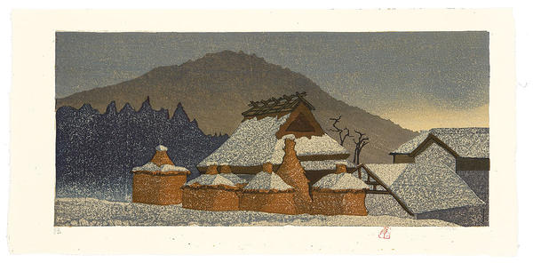 Village of Straw