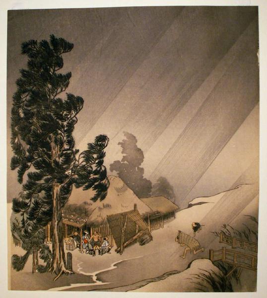 Rain scene