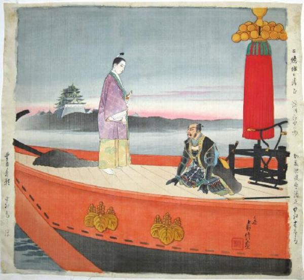 Kato Kiyomasa