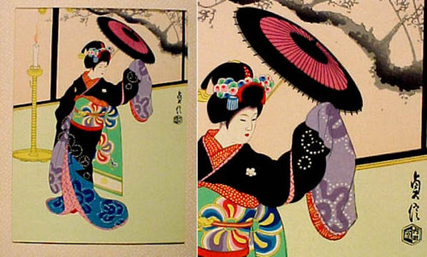 Maiko Girl, dancing