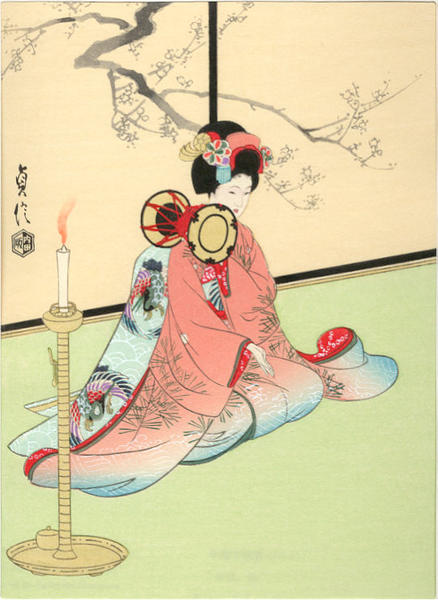 Maiko Girl playing Hand-Drum