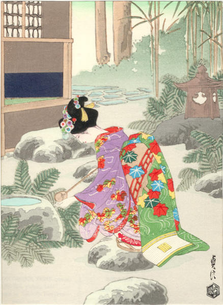 Maiko Girl, washing hand