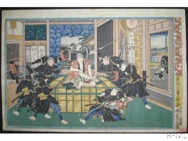 Chuhshingura - 10danme
