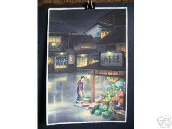 Night fruit shop