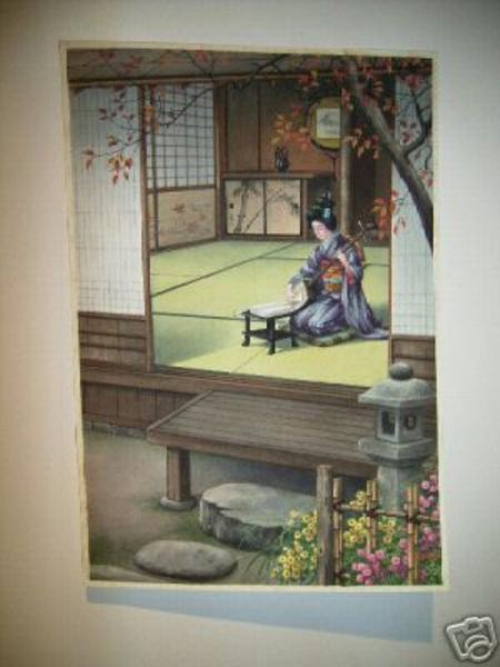 Shamisen