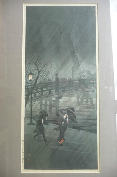 Bridge on rainy night