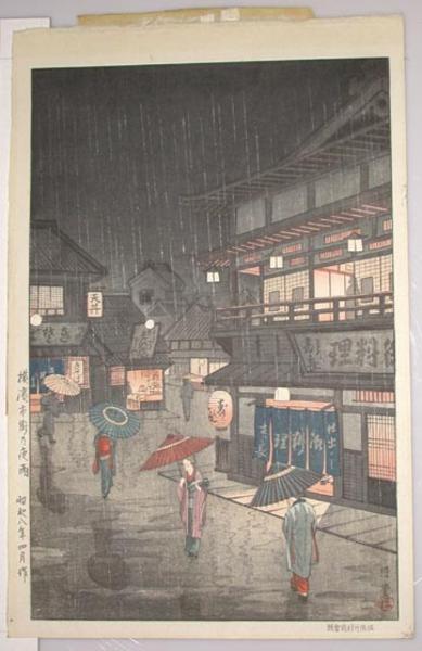 Night Rain at Yokohama City