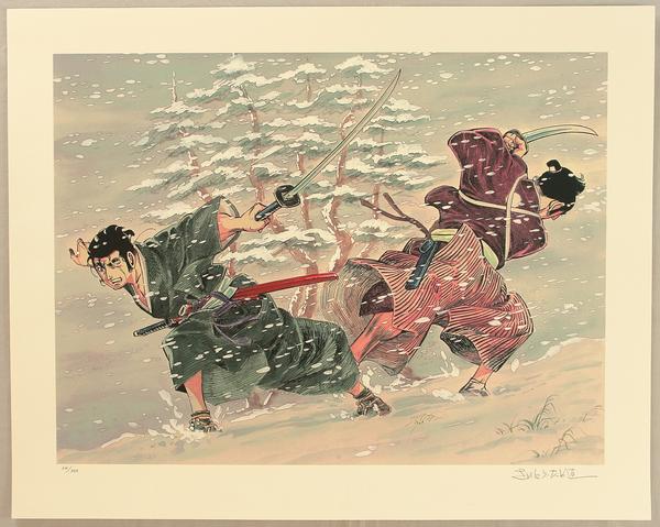 Duel in the Snow
