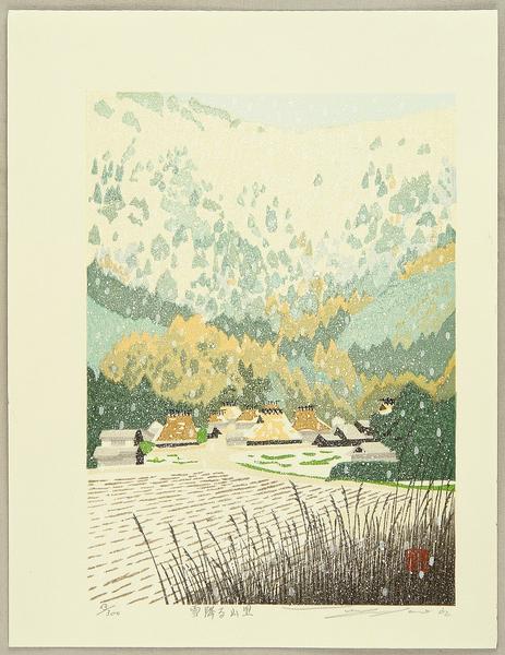 Mountain Village in Snow