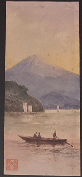 Fishermen by Mt Fuji