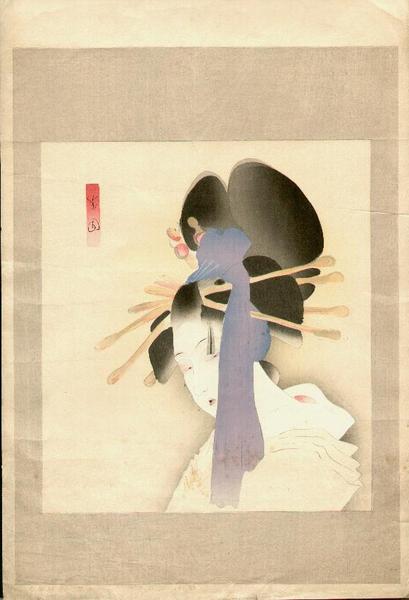 The Departed Spirit of a Courtesan