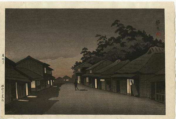 Moonlight (Grey variant)