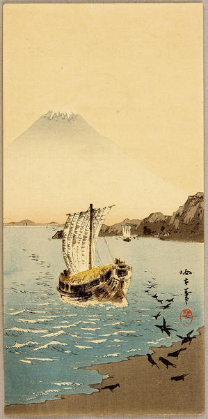 Mt Fuji and Sailboat