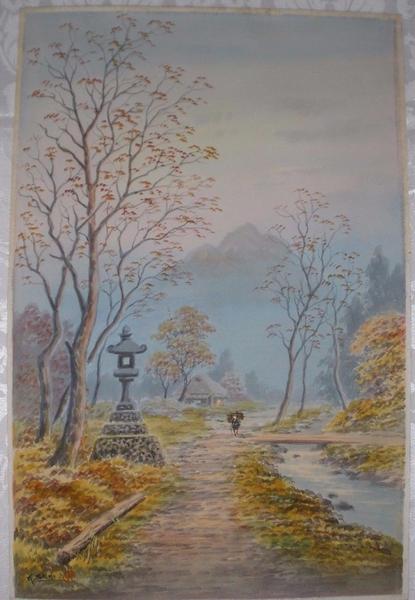 Autumn Journey