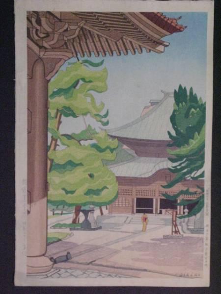 Kenchiji Temple in Kamakura