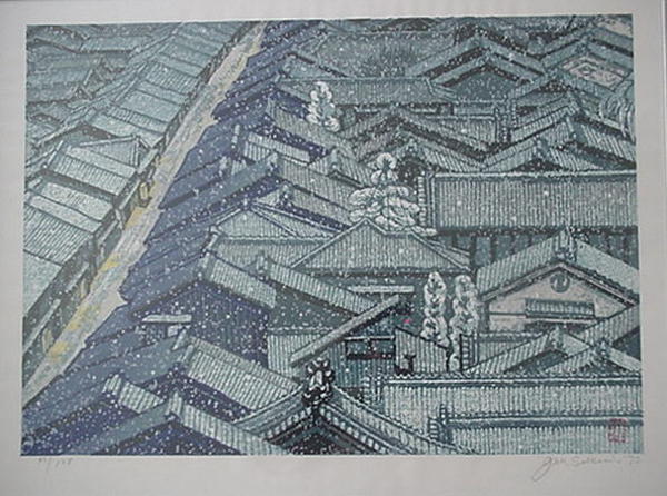 Snow Scene