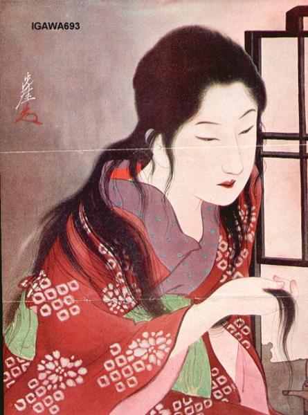 Bijin after a bath