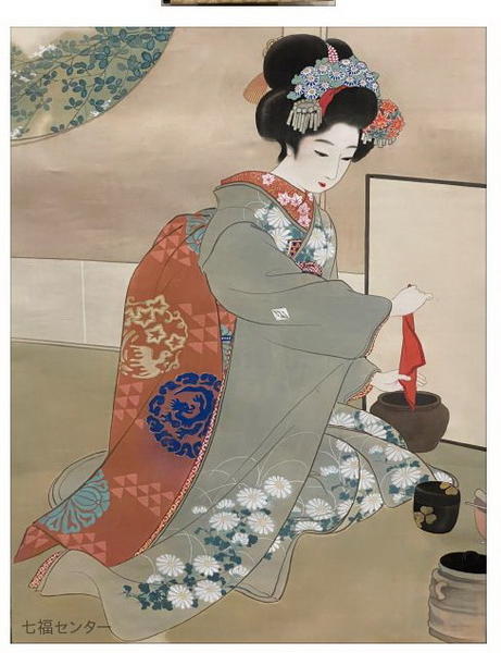 Bijin in the Four Seasons - Autumn
