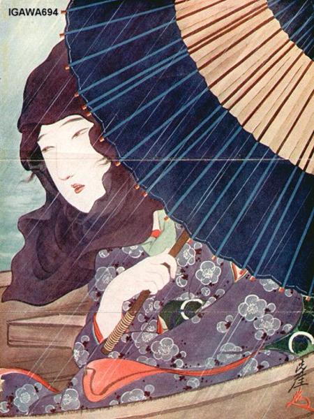 Bijin on pleasure boat in rain storm