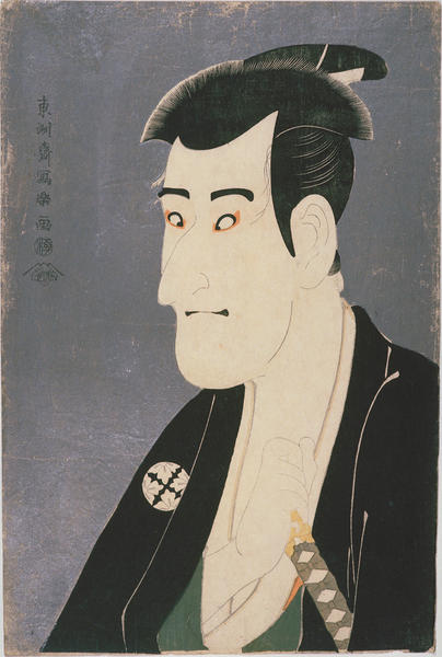 Actor Ichikawa Komazo in the Role of Shiga Daishichi