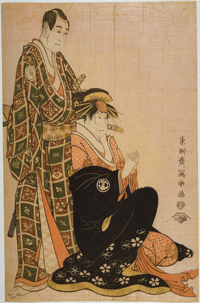 Actors Sawamura Sojuro 3 and Segawa Kikunojo 3 in the Roles of Nagoya Sanza and Courtesan Katsuragi