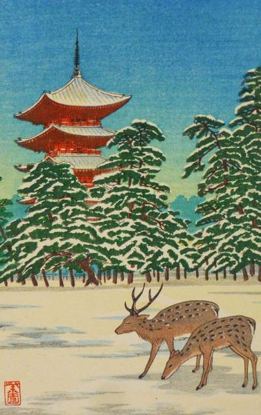 Deer and Pagoda