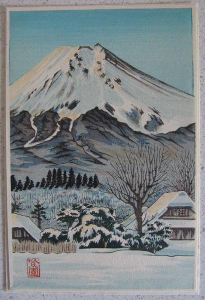 Farmhouse by Fuji
