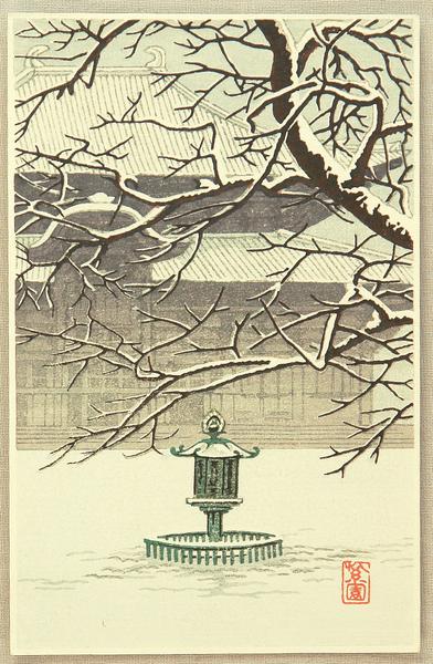 Lantern in Snow
