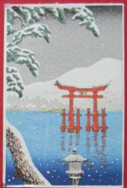 Miyajima Torii in Snow