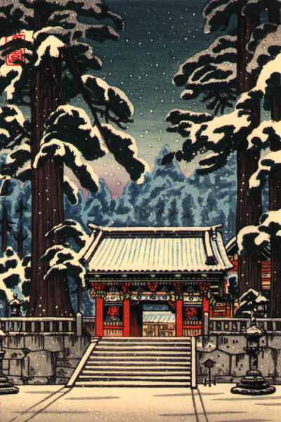 Toshugo, in Nikko