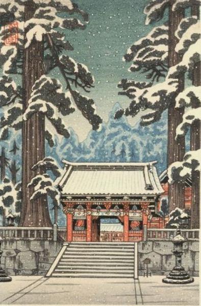 Toshugo, in Nikko