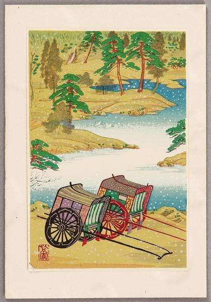Two Ox Carts