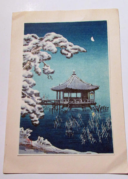 Ukimido in Snow
