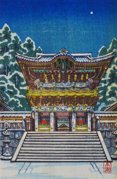Yomei Gate
