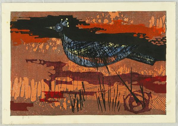 Blue Bird